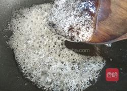 自制冰糖葫芦的做法图解7