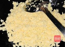 素饺子的做法图解5