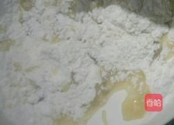 红豆福袋酥的做法图解6