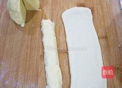紫薯一口酥的做法图解6