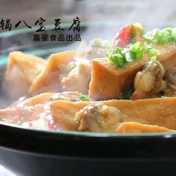 石锅八宝豆腐