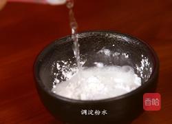 传统的麻婆豆腐加入海鲜，绝对美味极了的做法图解7