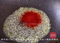 传统的麻婆豆腐加入海鲜，绝对美味极了的做法图解8