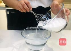 X7Z教你在家，轻松制作宫廷名点——藕粉桂花糖糕！的做法图解4