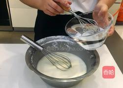 X7Z教你在家，轻松制作宫廷名点——藕粉桂花糖糕！的做法图解5