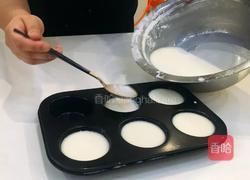 X7Z教你在家，轻松制作宫廷名点——藕粉桂花糖糕！的做法图解7