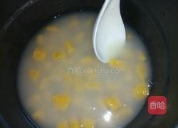 南瓜汤圆的做法图解7