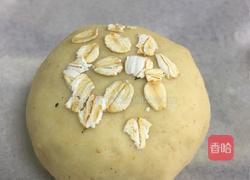 红薯玉米鸡肉面包的做法图解5