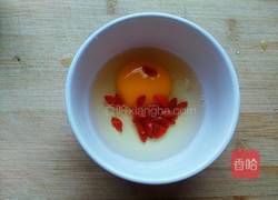 枸杞蒸蛋的做法图解3