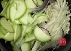 芝士年糕火锅的做法图解3