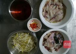 水煮鱼的做法图解4