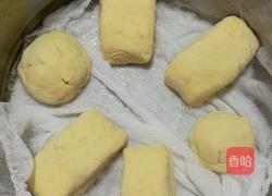红薯馒头的做法图解3