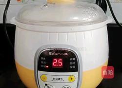 养胃小米粥 (宝宝辅食)的做法图解3