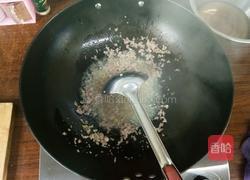 東北大拌菜的做法圖解2