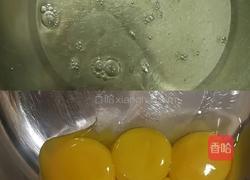 蛋糕卷的做法图解1