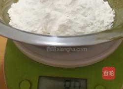 蛋糕卷的做法图解4