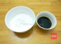 珍珠奶茶的做法图解1