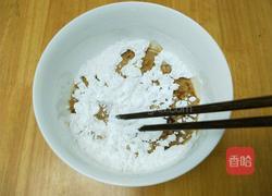 珍珠奶茶的做法图解2