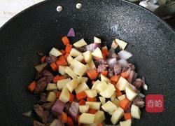 咖喱牛肉的做法图解7