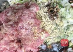 猪肉三鲜饺的做法图解7
