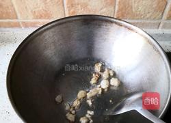 雪花蟹盏的做法图解4