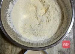 玉米馒头的做法图解1