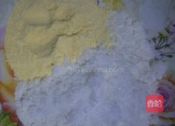 小香玉米馒头的做法图解2