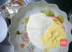 小香玉米馒头的做法图解1