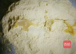 小香玉米馒头的做法图解3