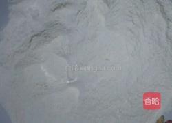 黑米卷的做法图解2