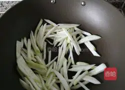 Illustration of how to make meat soup with gourd meat 1