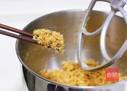 海苔肉松的做法图解18