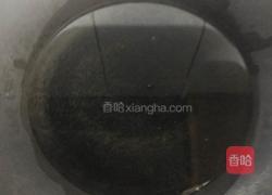 盘龙酱茄子的做法图解6