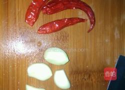 地道美容菜的做法图解1