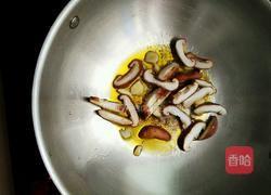 香菇炒青菜的做法图解4