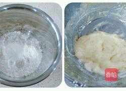 奶油水果盒子的做法图解2