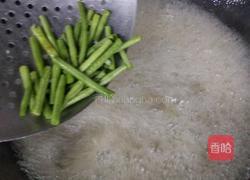 干煸豆角的做法图解3