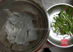 粉皮鸡蛋的做法图解1