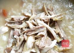 秋冬养生粥的做法图解5