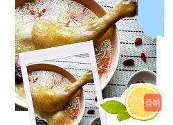 秋冬养生粥的做法图解6