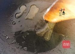 新式手工汤圆(糯米糍)的做法图解11