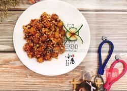 新式手工汤圆（糯米糍）的做法图解18