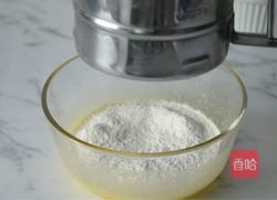 抹茶舒芙蕾的做法图解6