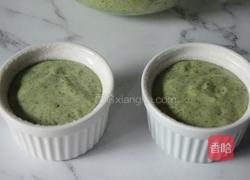 抹茶舒芙蕾的做法图解22