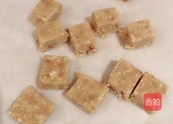 炒米糖的做法图解4