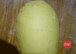 相思红豆南瓜包的做法图解7