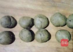 相思红豆南瓜包的做法图解10