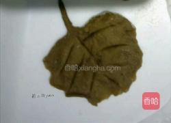 相思红豆南瓜包的做法图解11