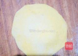 相思红豆南瓜包的做法图解12