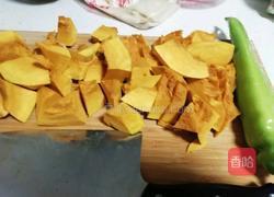 南瓜炖香菇的做法图解1